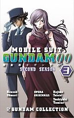 Gundam 00 2nd Kouzou Oomori