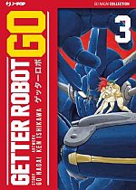 Getter Robot GO (Getter Saga 6) Ultimate Edition