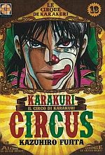 Karakuri Circus - Kiosk Edition