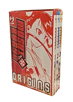 Mushibugyo Origins Box