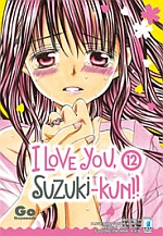 Suki desu Suzuki-kun