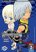 Kingdom Hearts: Chain of Memories - Nuova edizione