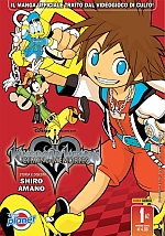 Kingdom Hearts: Chain of Memories - Nuova edizione