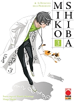 Mikoshiba - Il detective delle probabilità