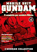 Mobile Suite Gundam: Il complotto per uccidere Gihren