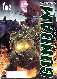 Gundam the Revival of Zeon