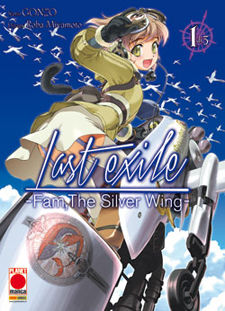 Last Exile - Fam, The Silver Wing