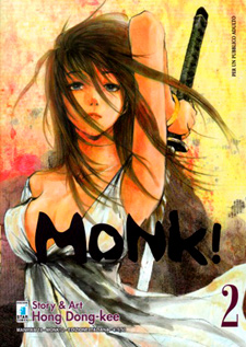Monk! (Manga) | AnimeClick.it