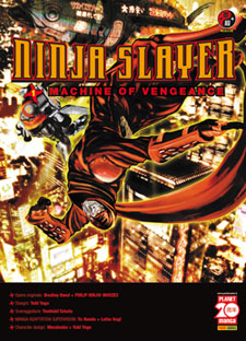 Ninja Slayer: Machine of Vengeance
