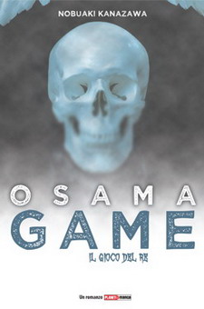 Osama Game - Il gioco del Re