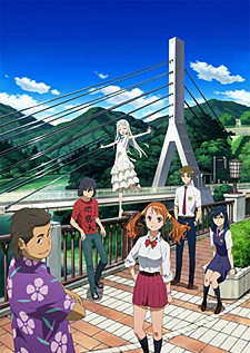 AnoHana-cover-thumb.jpg