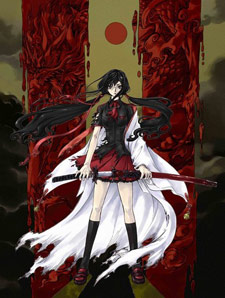 http://www.animeclick.it/images/serie/Blood-C/Blood-C-cover-thumb.jpg