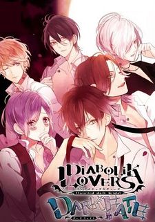 Diabolik Lovers OVA