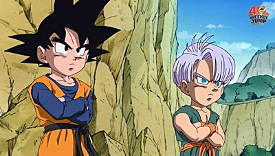 Dragon Ball - Yo! The Return of Son-Goku and Friends!!