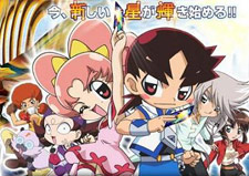 Duel Masters Flash