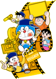 Doraemon TV 2005
