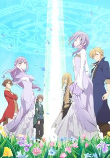 The Too-Perfect Saint: Tossed Aside by My Fiancé and Sold To Another Kingdom