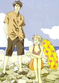 Nodame Cantabile - Nodame and Chiaki Summer Tales