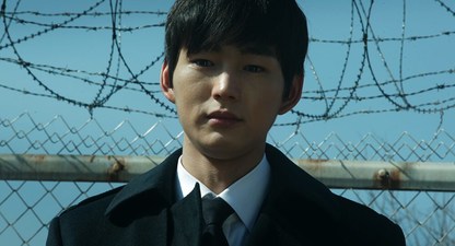 Il prigioniero coreano