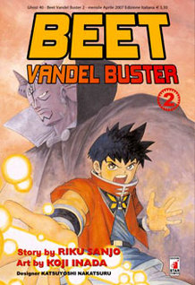 Beet Vandel Buster