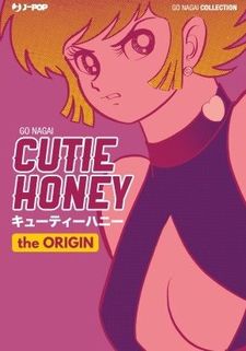 Cutey Honey