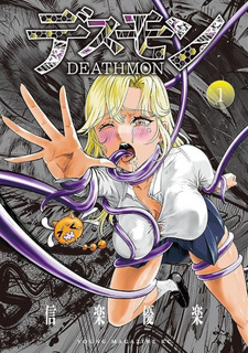 Deathmon