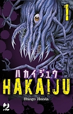 Hakaiju - Nuova Edizione