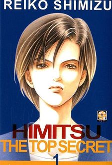 Himitsu - The Top Secret