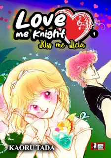 Love Me Knight - Kiss me Licia