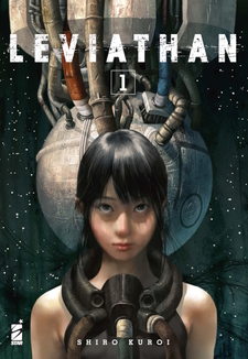 Leviathan (Shiro Kuroi)