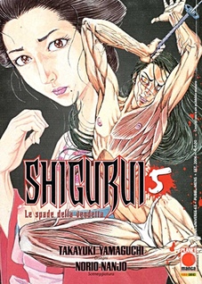 Shigurui - Le spade della vendetta