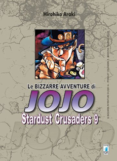 Le Bizzarre Avventure di JoJo: Stardust Crusaders