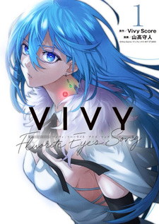 Vivy: Fluorite Eye’s Song