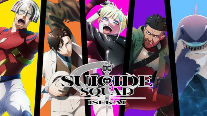 Suicide Squad ISEKAI: trailer per l' anime basato sui celebri personaggi DC Comics
