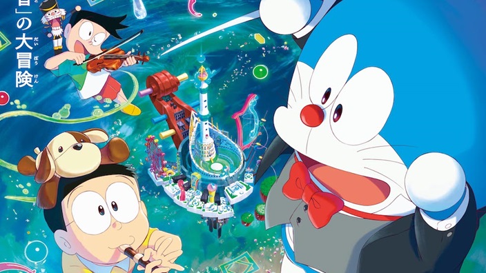 Box Office Giappone: il nuovo film di Doraemon debutta al primo posto