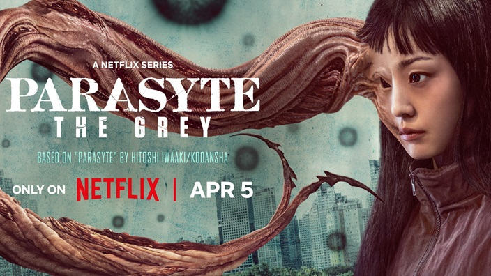 Parasyte: teaser trailer per l'adattamento live action di Netflix