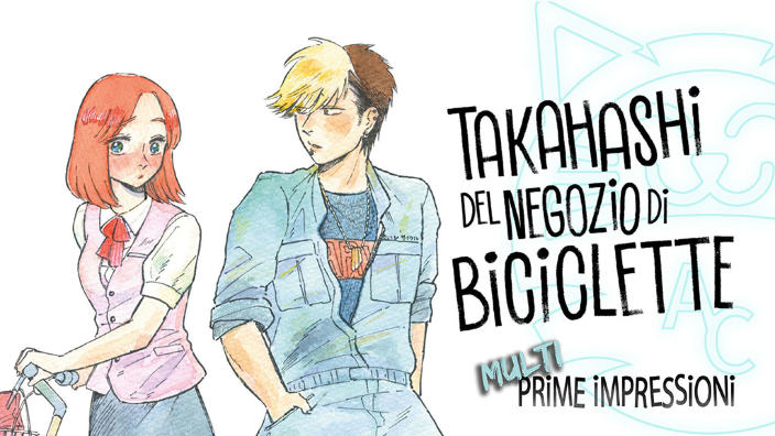 <b>Takahashi del negozio di biciclette</b>: prime impressioni sul nuovo manga J-Pop