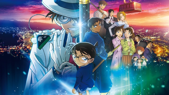 Box Office Giappone: Detective Conan ancora primo e vola a oltre 6,5 miliardi di yen