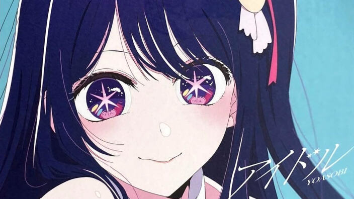 YOASOBI e Creepy Nuts trionfano nella prima edizione dei Music Awards Japan YOASOBI e Creepy Nuts trionfano nella prima edizione dei Music Awards Japan