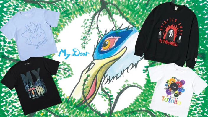 Uniqlo e Studio Ghibli insieme all'insegna della moda Uniqlo e Studio Ghibli insieme all'insegna della moda
