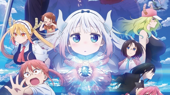 Box Office Giappone: Kokuhou sempre al primo posto, debutta Miss Kobayashi's Dragon Maid Box Office Giappone: Kokuhou sempre al primo posto, debutta Miss Kobayashi's Dragon Maid