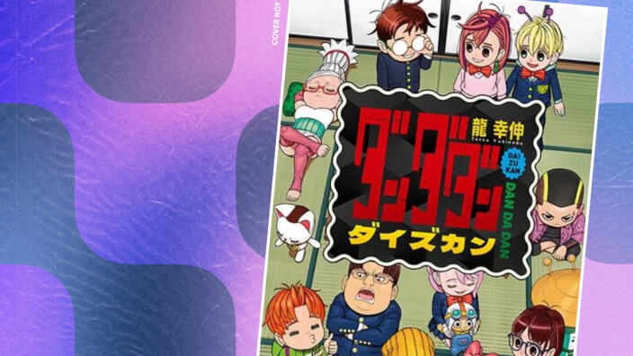 J-POP Manga: le novità dal Direct 134 J-POP Manga: le novità dal Direct 134