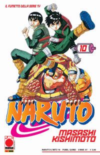 Naruto10.jpg