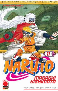 Naruto11.jpg
