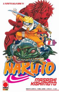 Naruto8.jpg