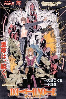 death-note-manga-cover-01.jpg