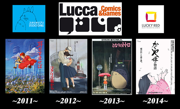 Le proiezione Ghibli a Lucca