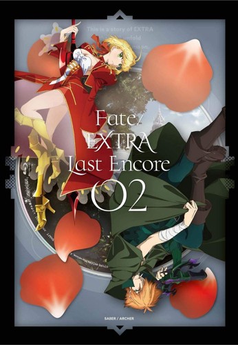 Fate/Extra Last Encore