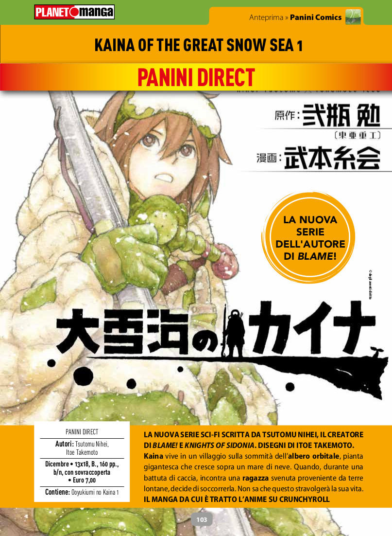 Anteprima 386: annunci, variant e gadget per Planet Manga