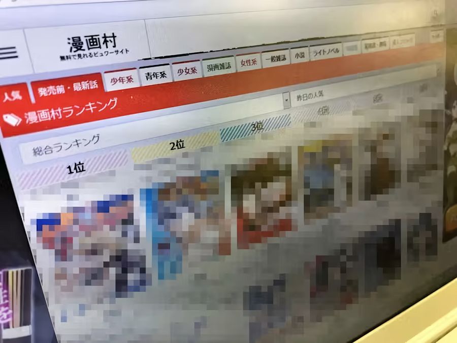 Mangamura: l'ex proprietario del sito dovrà risarcire gli editori di 1,7 miliardi di yen